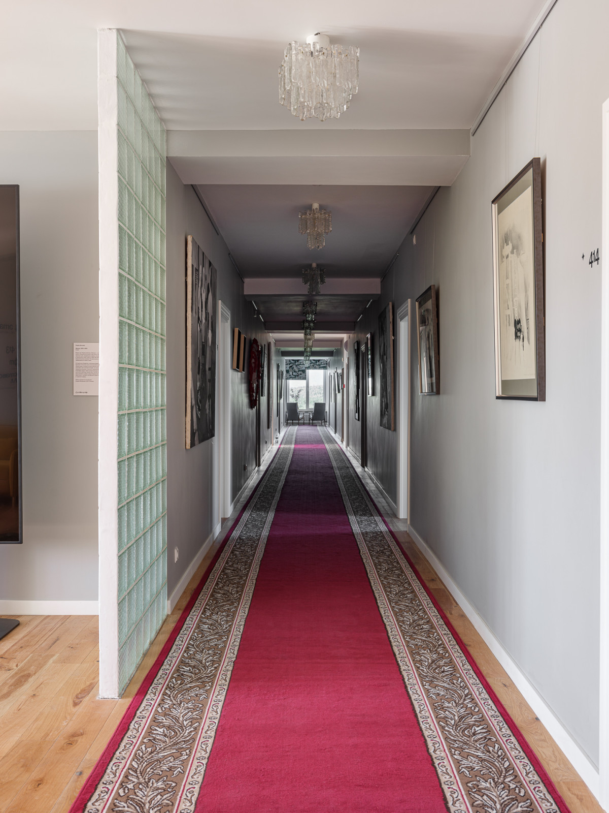 Апатиты. Номерной фонд