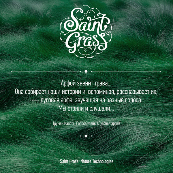 Инфоматериалы