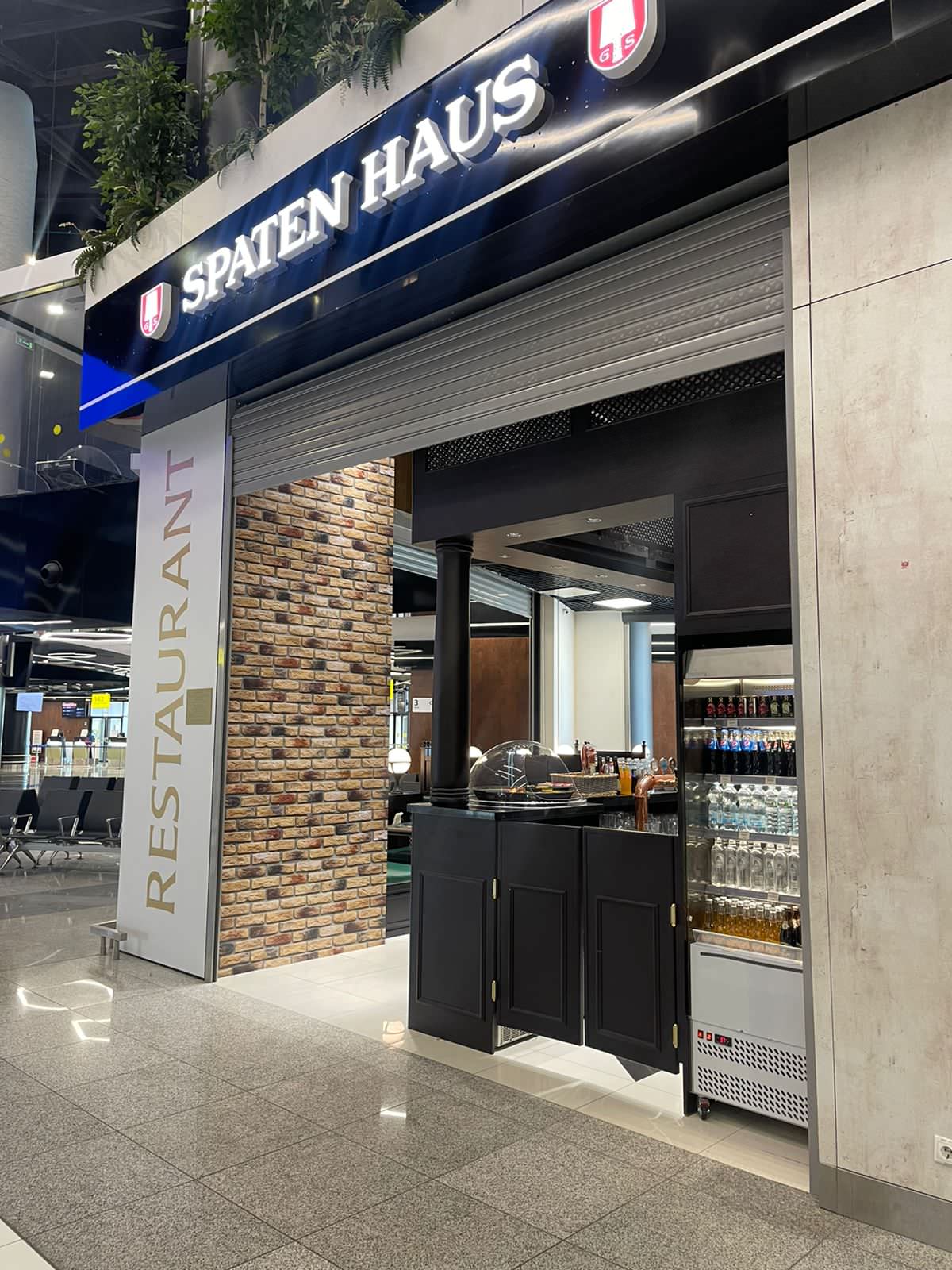 Международный аэропорт «Шереметьево» Терминал С "SPATEN HAUS" площадью 90,0м2