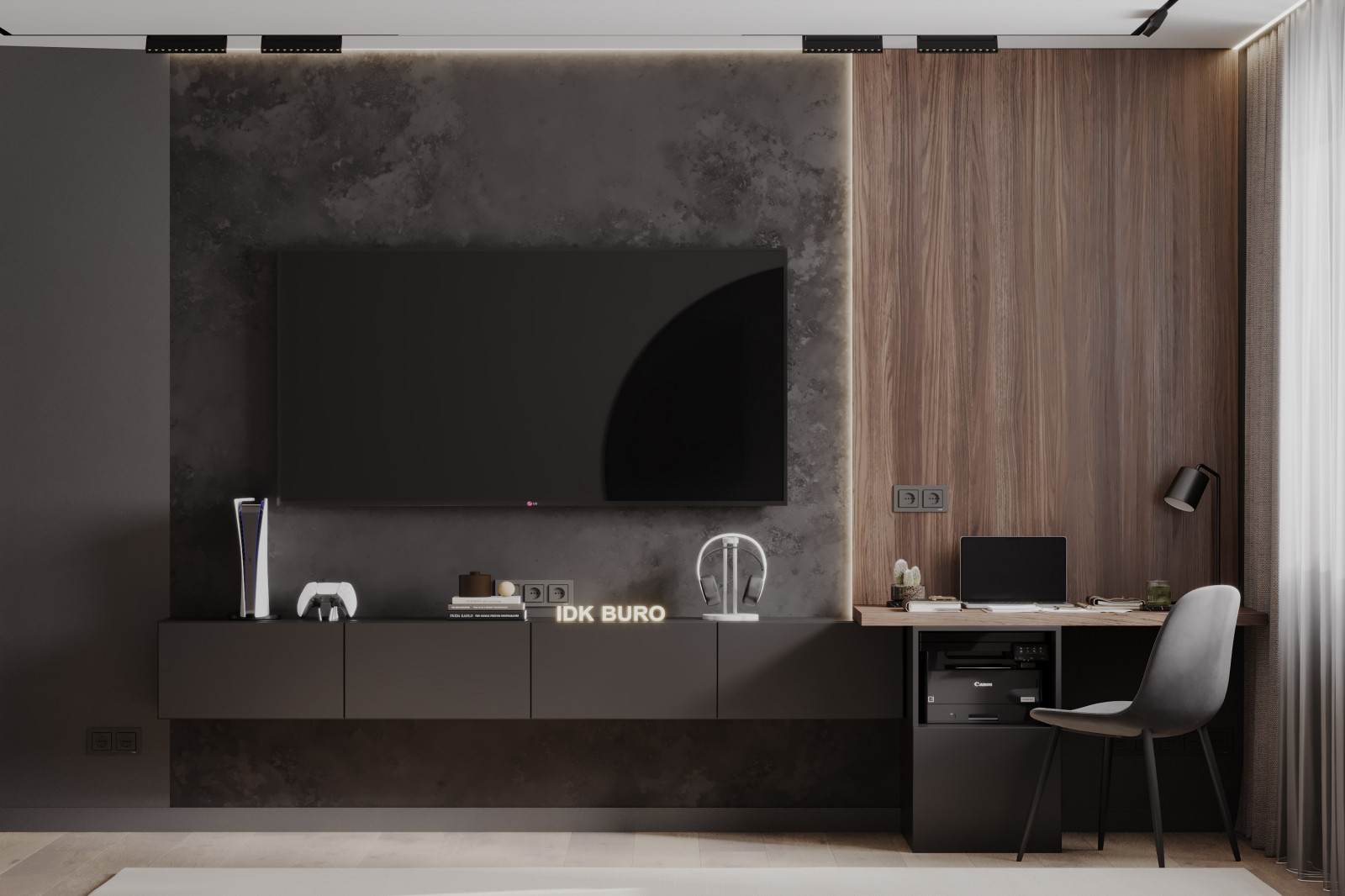 Братиславская