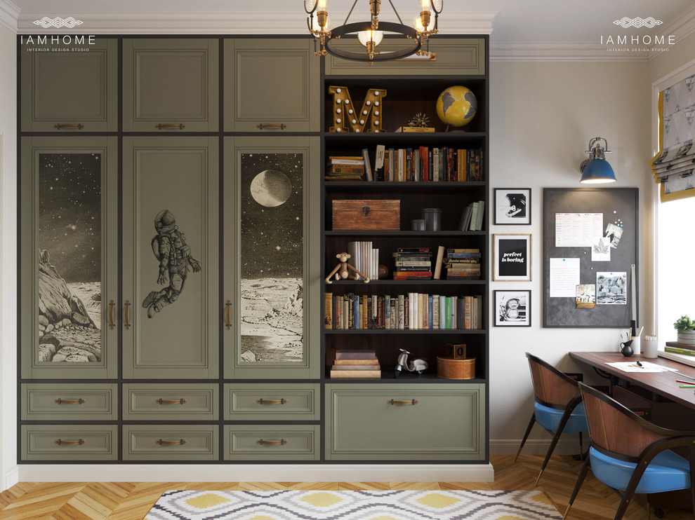 ПРОЕКТ "СЕМЬ «Я»"