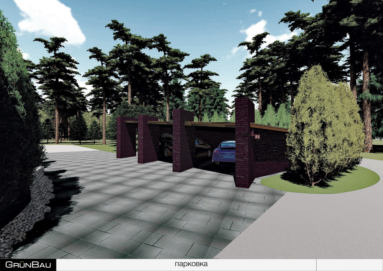 Обложка проекта: South Bolshevo Park