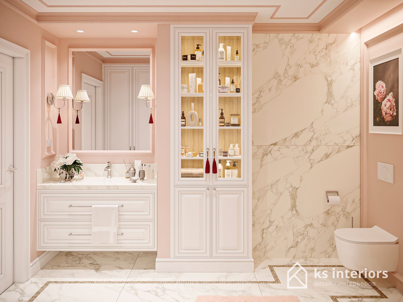 ЖК Домашний