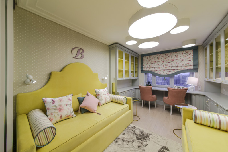 Квартирный вопрос