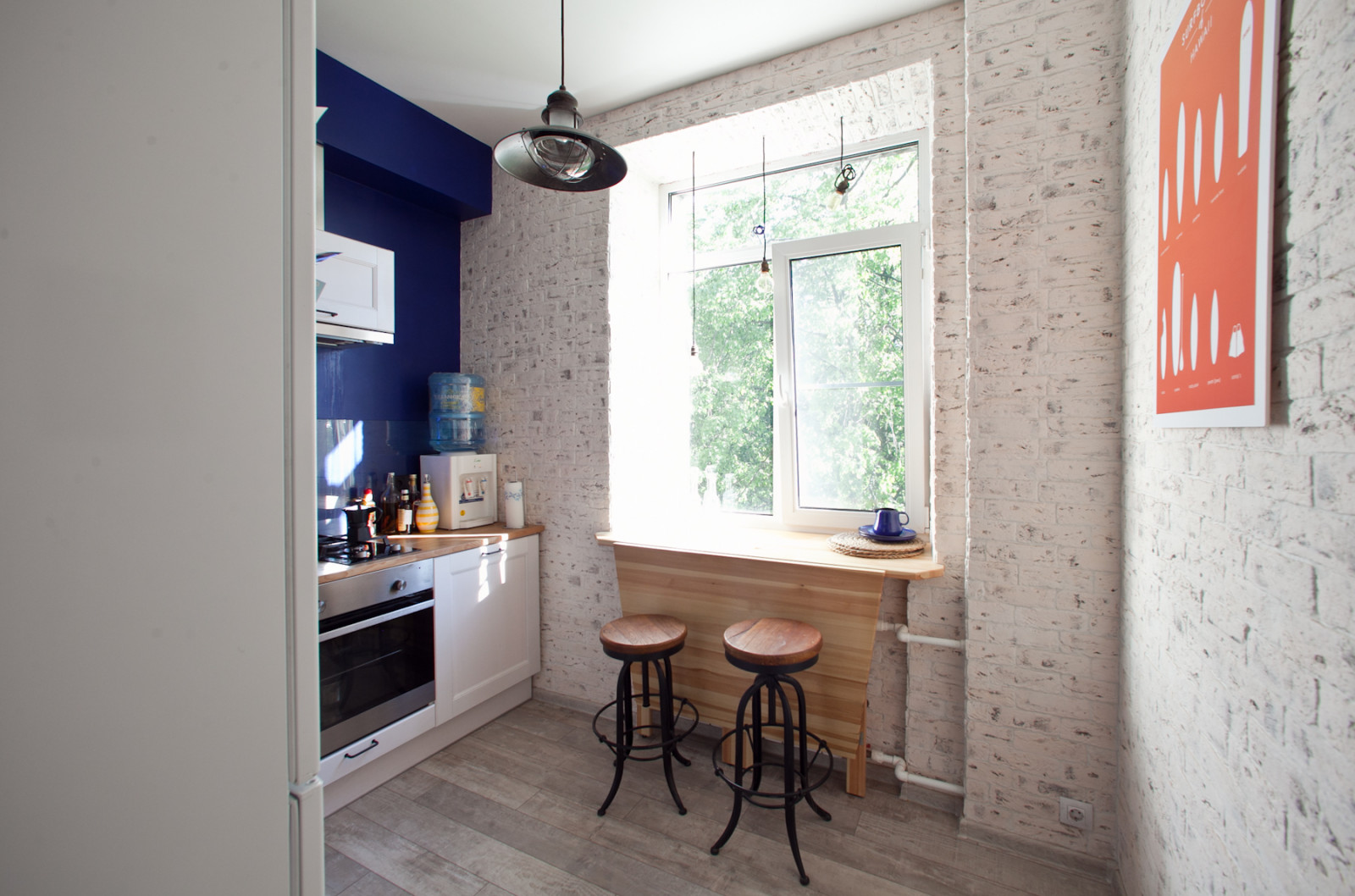 Свободный духом