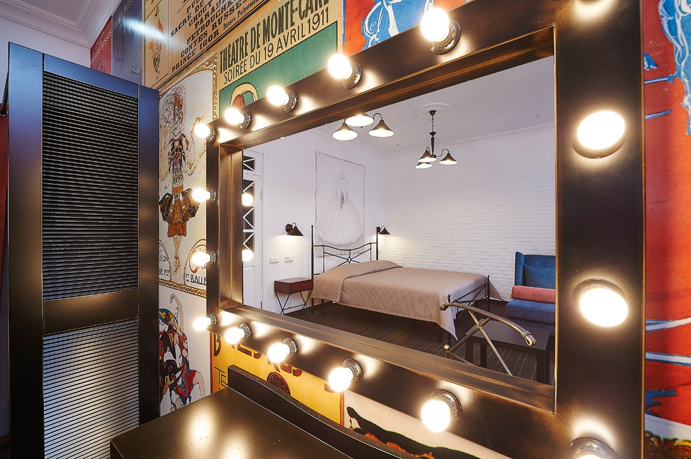 Обложка проекта: Арт отель Дягилев , г. Пермь