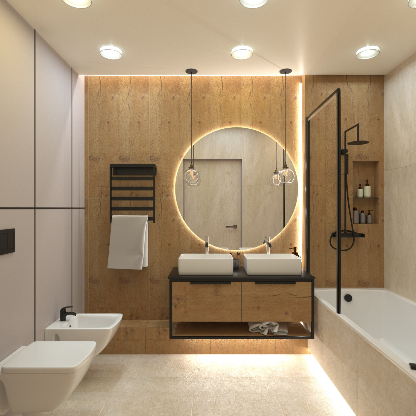 Современная квартира