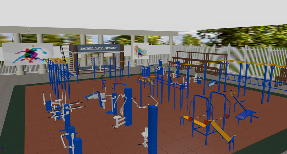 Центр Спорта "Под Мостом"