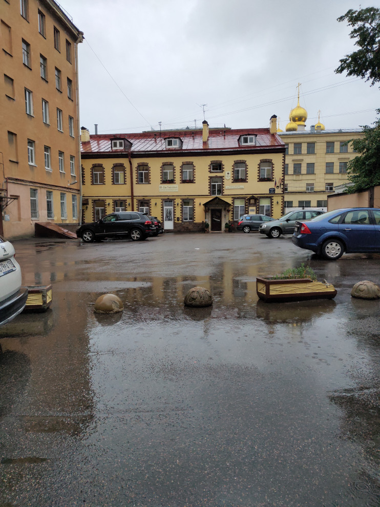 Луна Килина