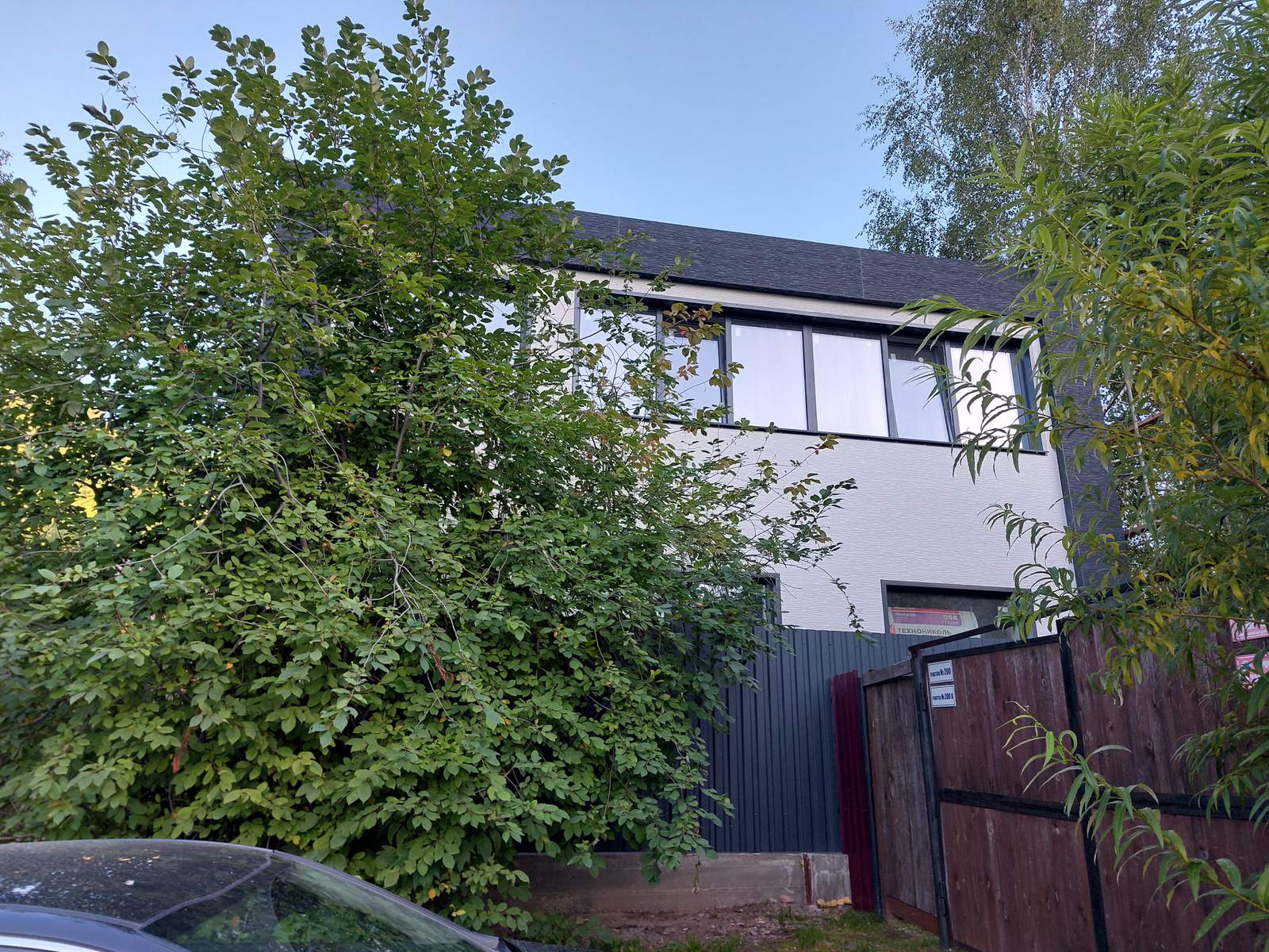 Частный дом Базаиха