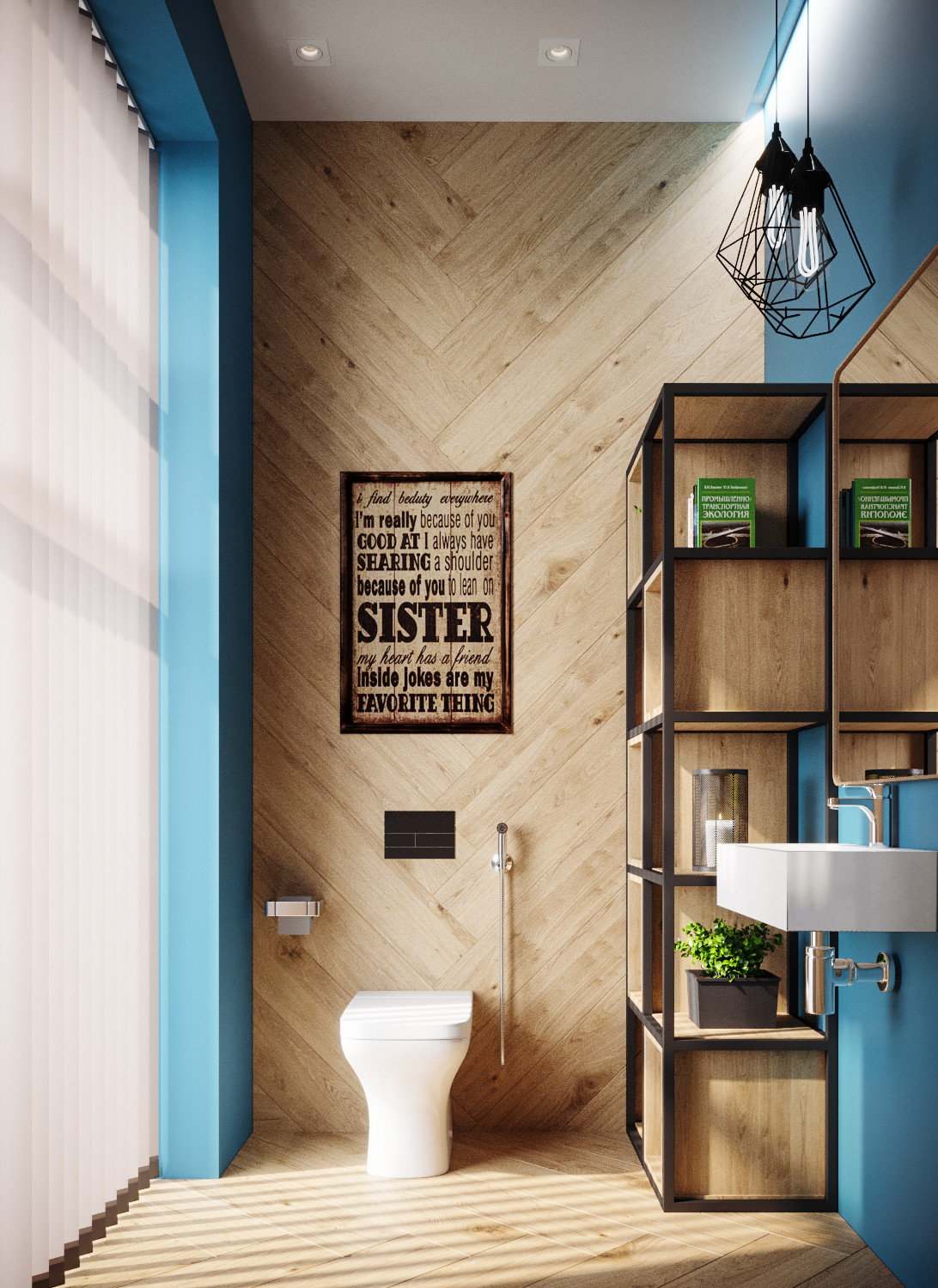 Таунхаус 238 кв. м. в Futuro Park