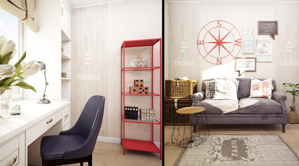 Дизайн трехкомнатной квартиры Москва