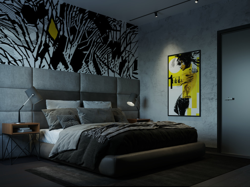 Квартира для молодого человека