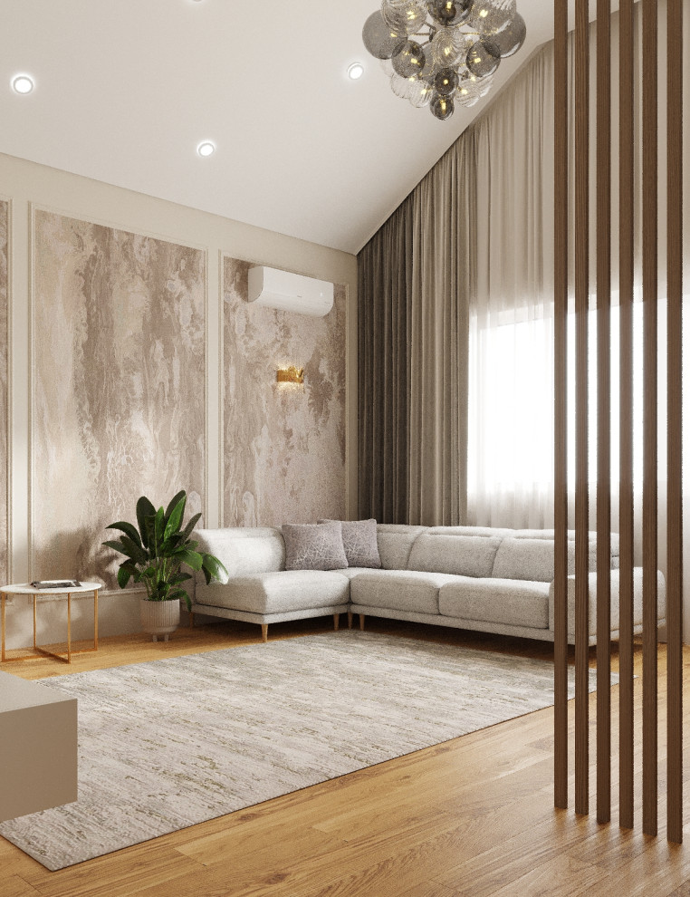 Современный