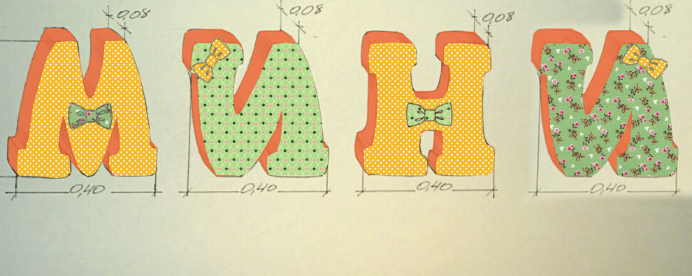 Обложка проекта: Детская для малыша