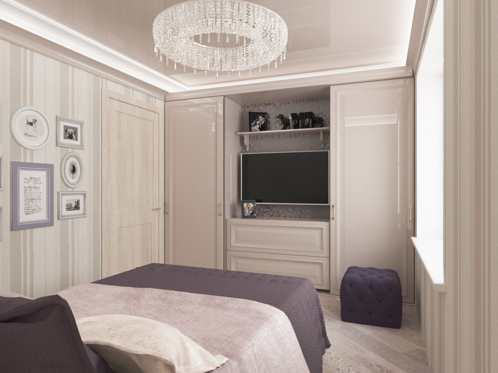 Сиреневые облака