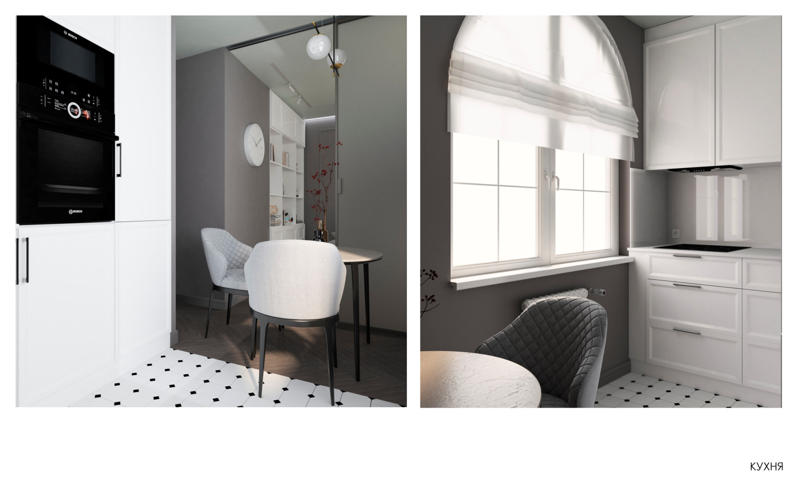 ЖК Шереметьевский дворец