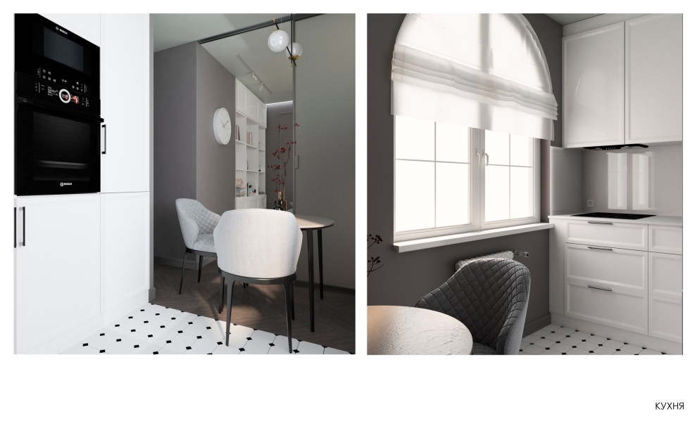 ЖК Шереметьевский дворец