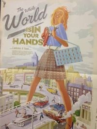 Юля Дюжаева