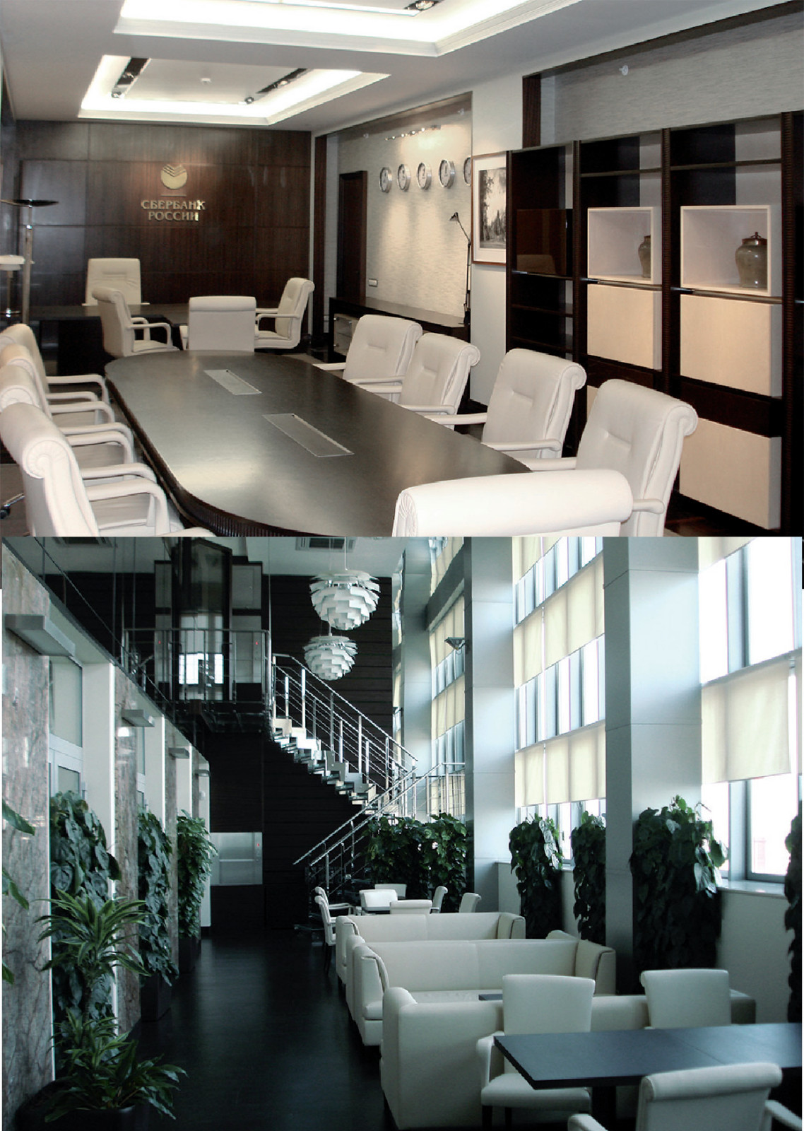 Реализованные проекты 2012-2015