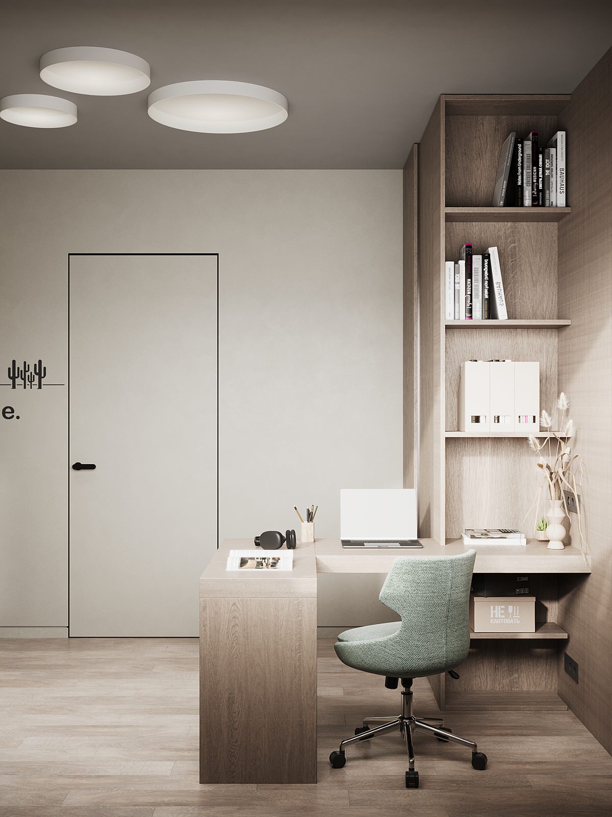 ЖК Wellton Park, 110 кв.м