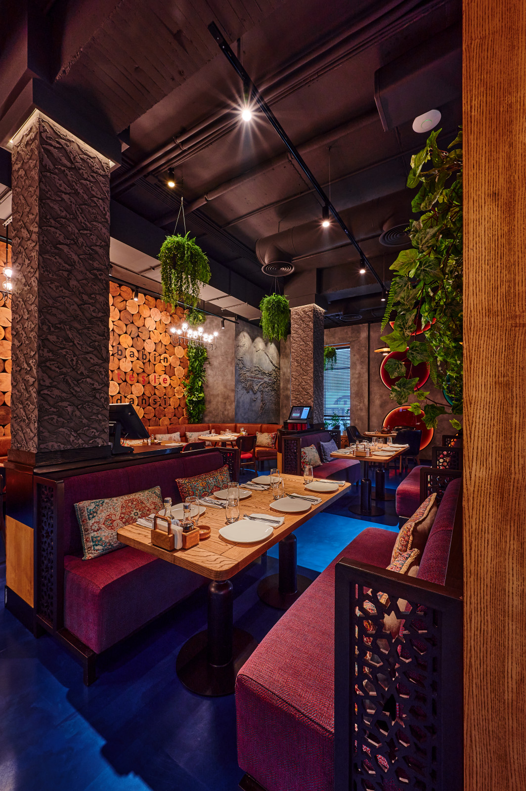 Ресторан "IHSAN"