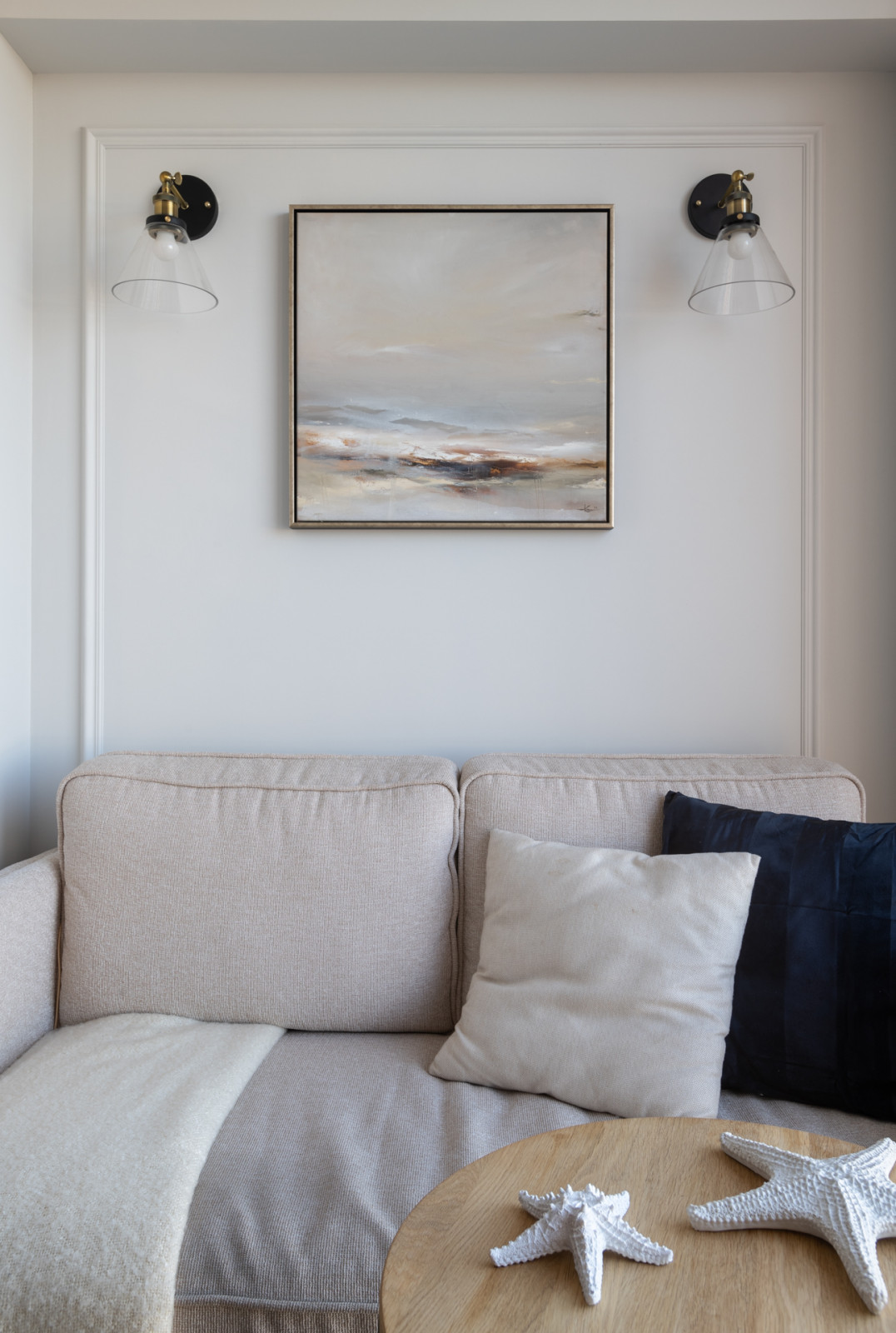 Павшинская пойма