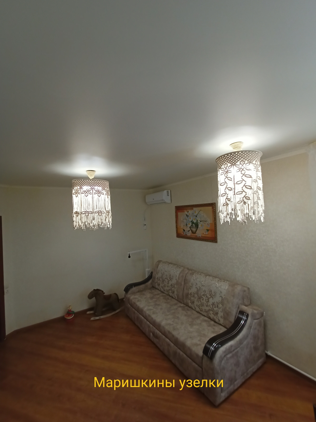 Марина Жаркова