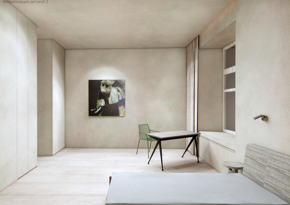 Городской Вабисаби. Малый Кисловский переулок. Квартира для семьи с 2 детьми.