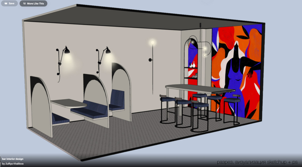 Концепция винного бара