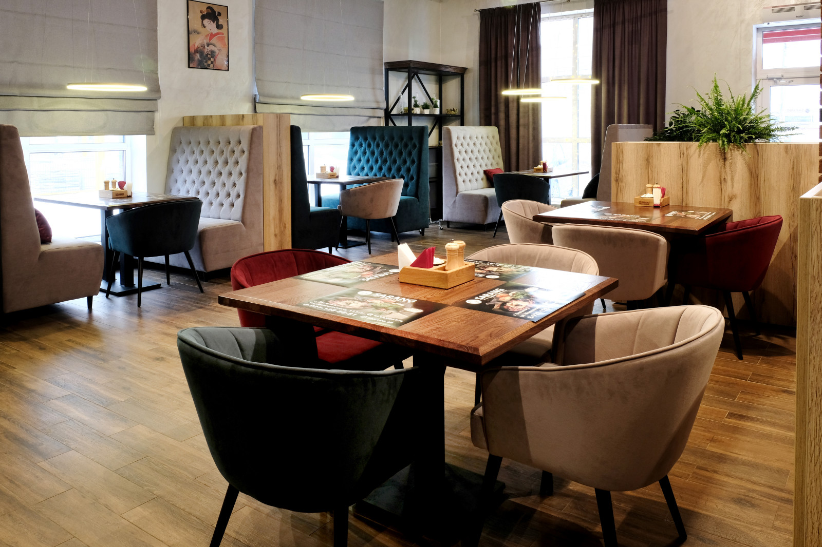 Обложка проекта: Саранг