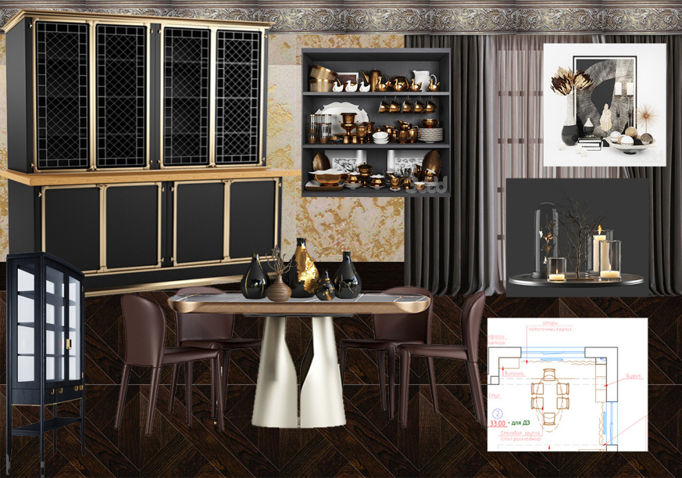 Стилевое решение черный+золото для кухни, столовой и гостиной