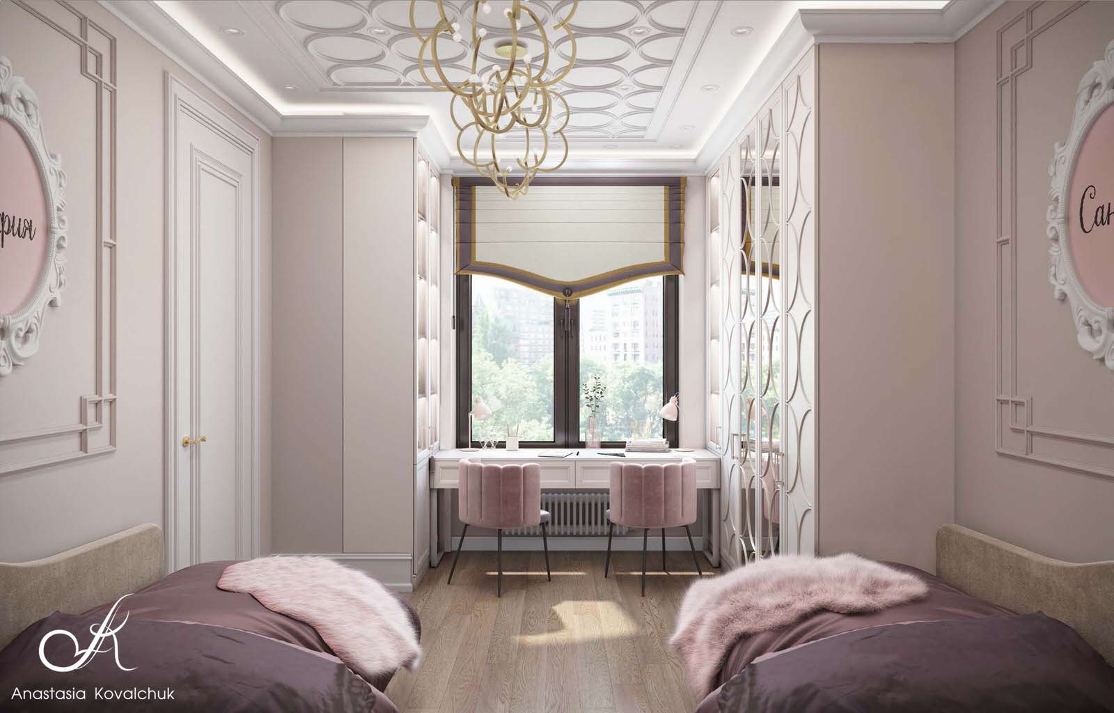 ЖК Царская площадь