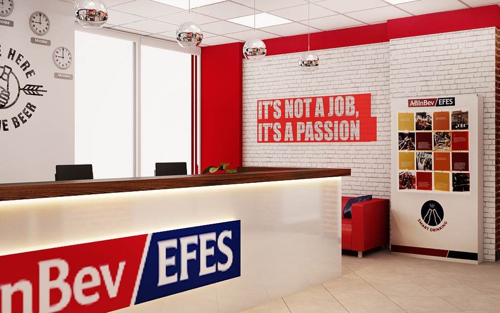 Офисный дизайн