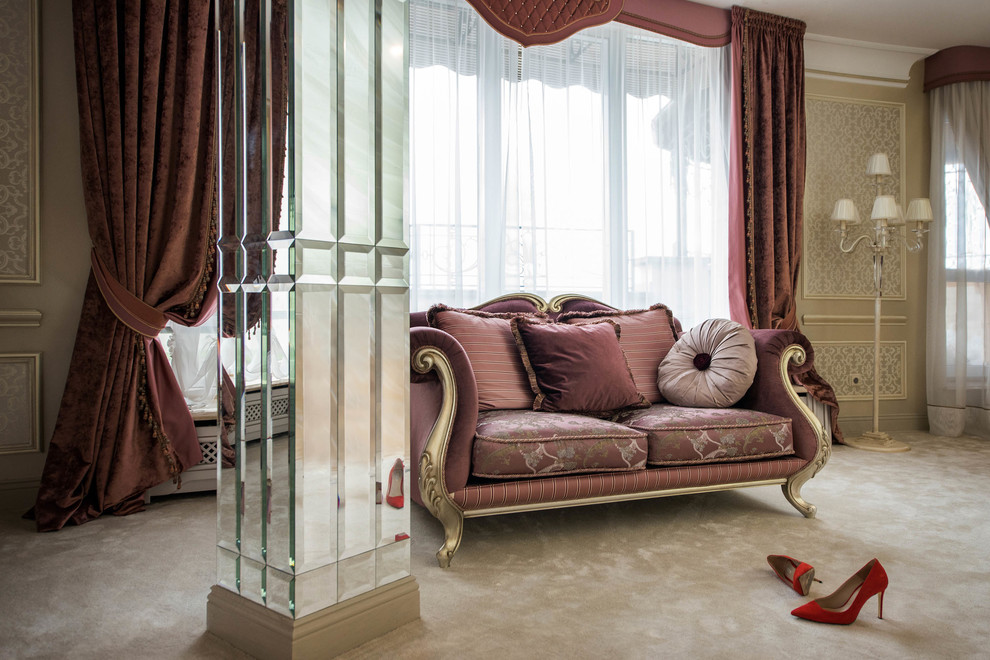 Современная классика