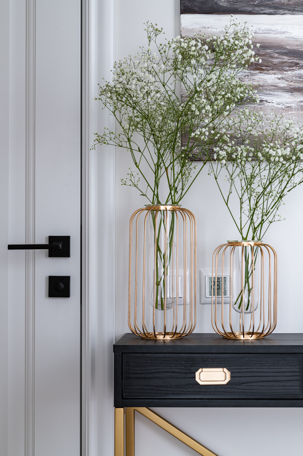 ЖК Life- Ботанический сад