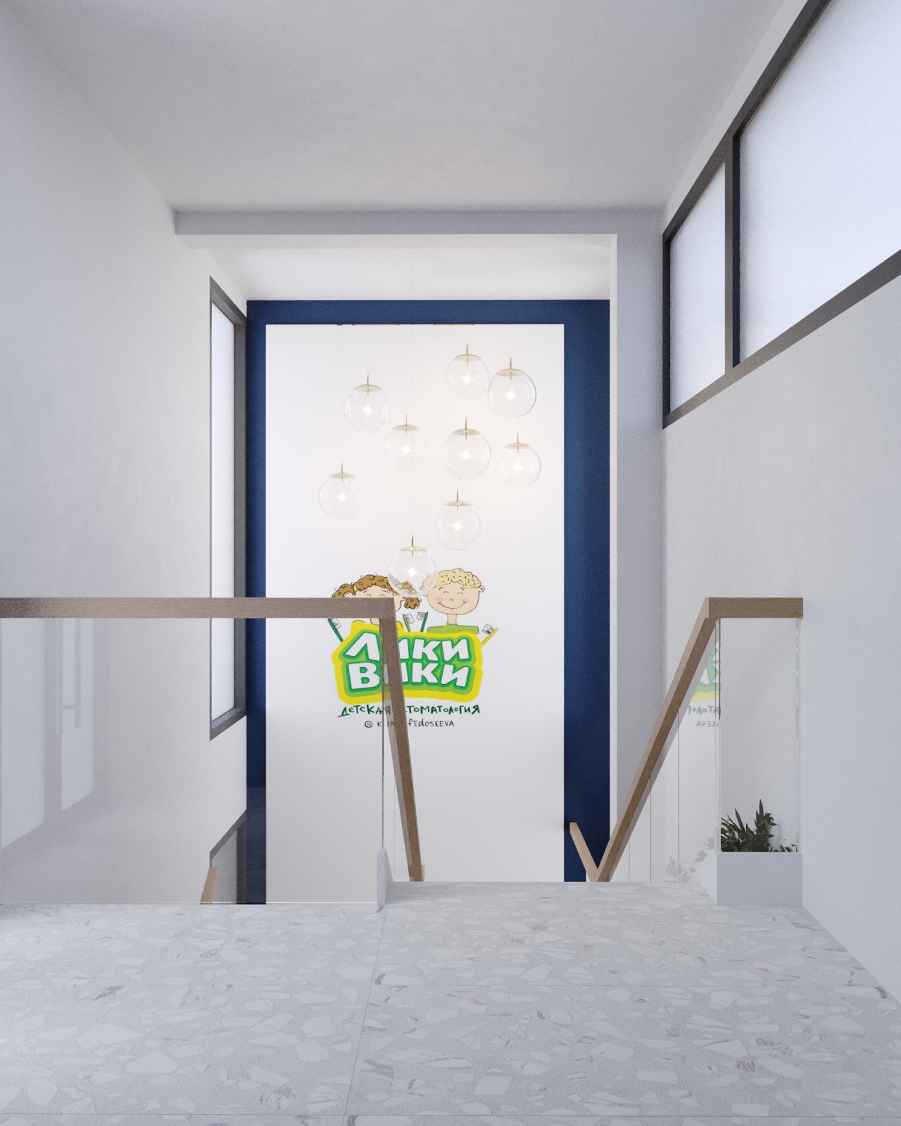 Инновационный центр стоматологии | Тольятти | 2024