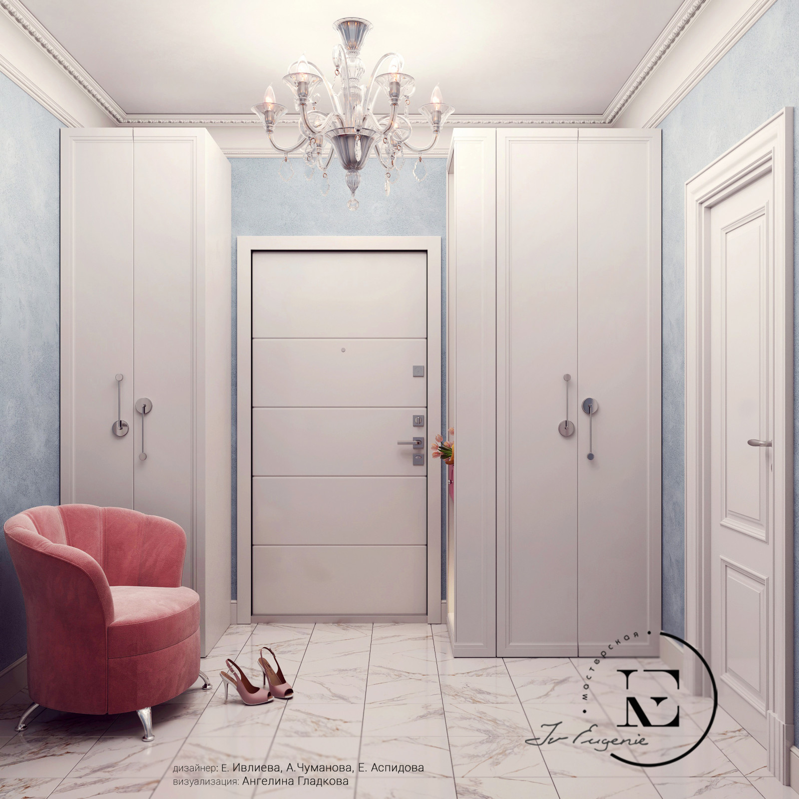 " Морозная роза" в ЖК Береговой