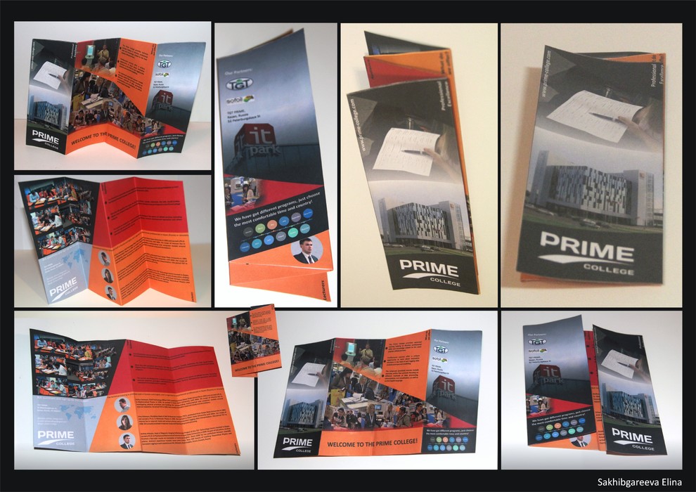 Графический дизайн