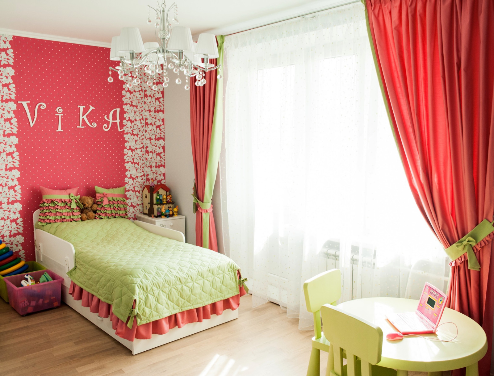 "Бутырский вал"