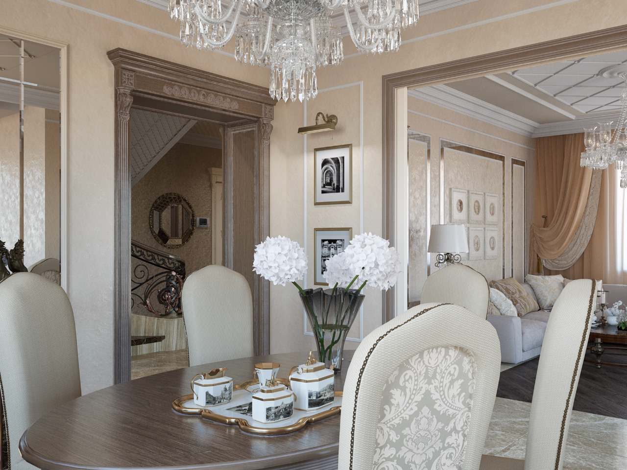 Стиль жизни- классика