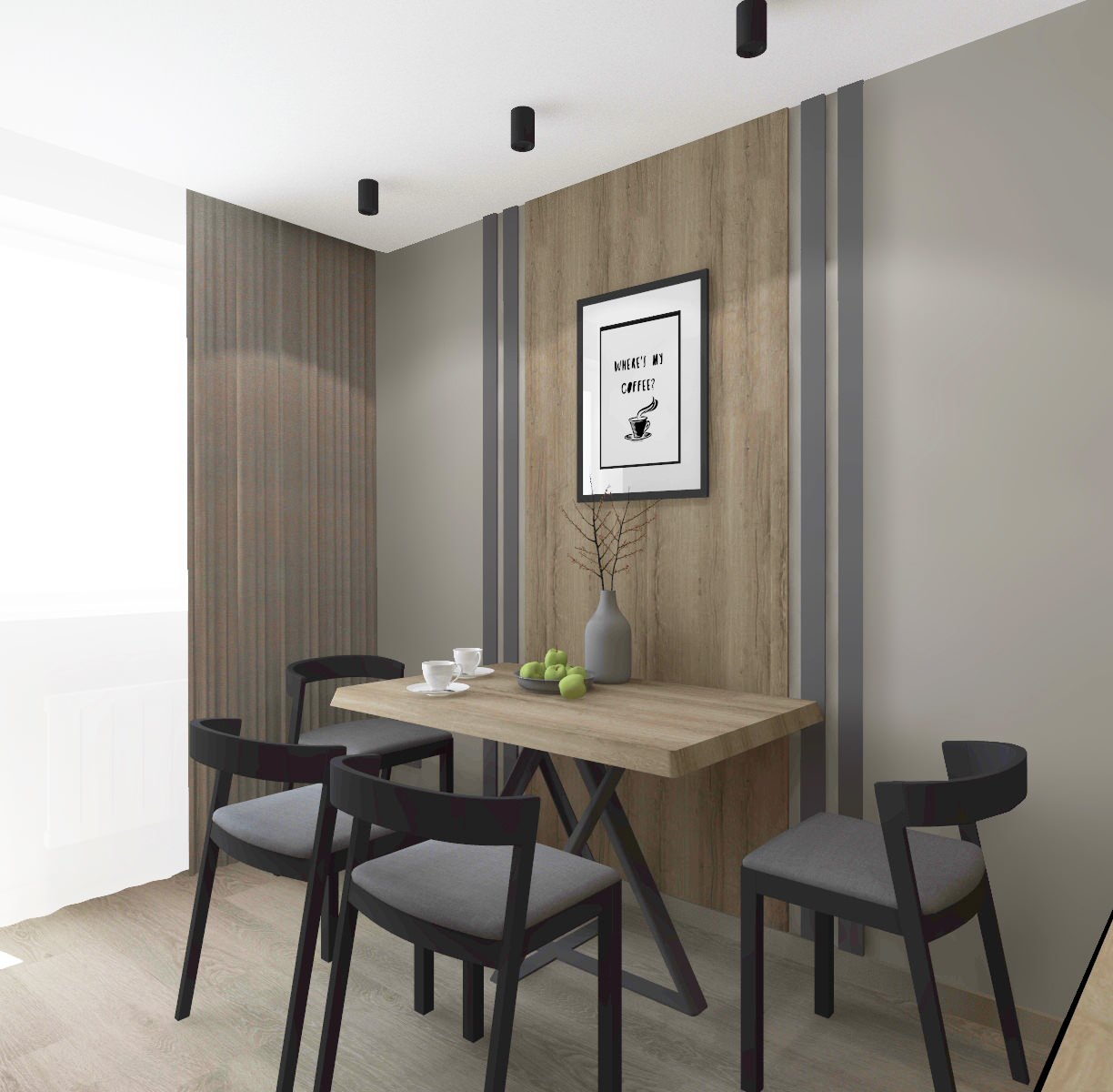 Обеденная зона