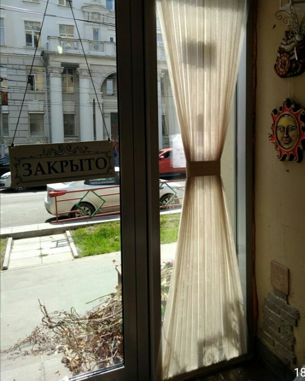 Елена Калюжнова