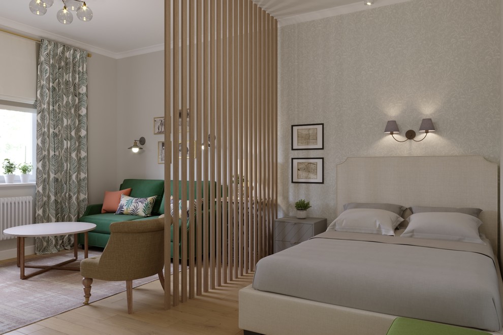 Элегантное решение