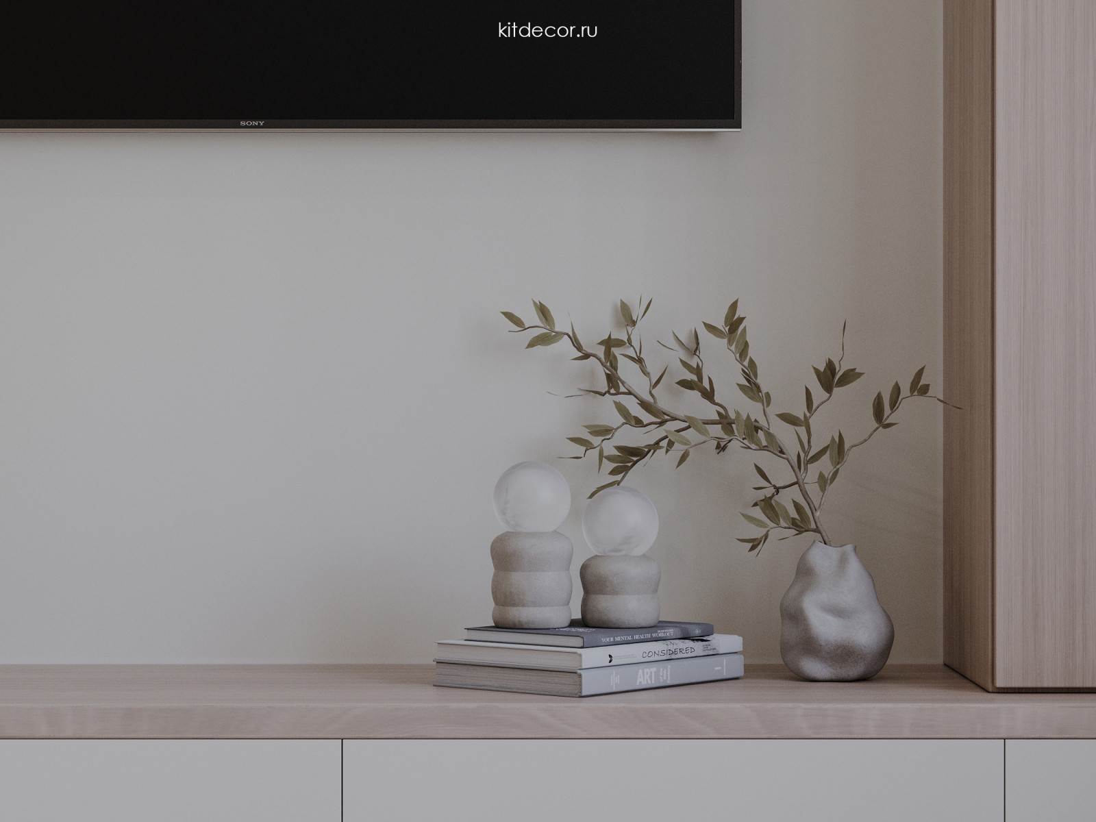 Ванильный Дуб