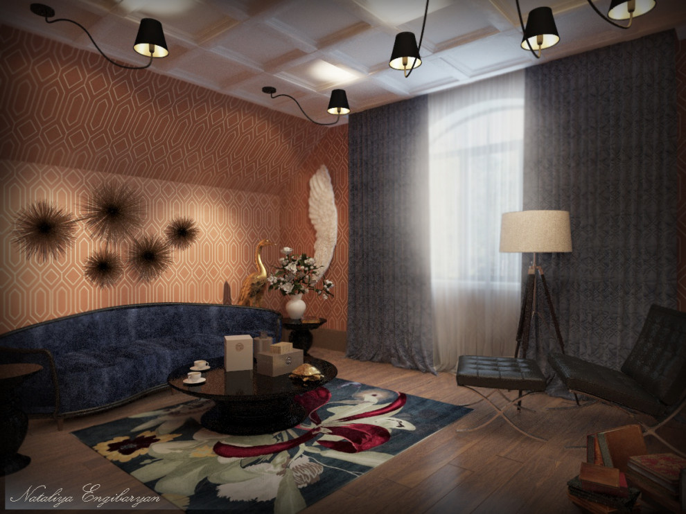 Современная классика