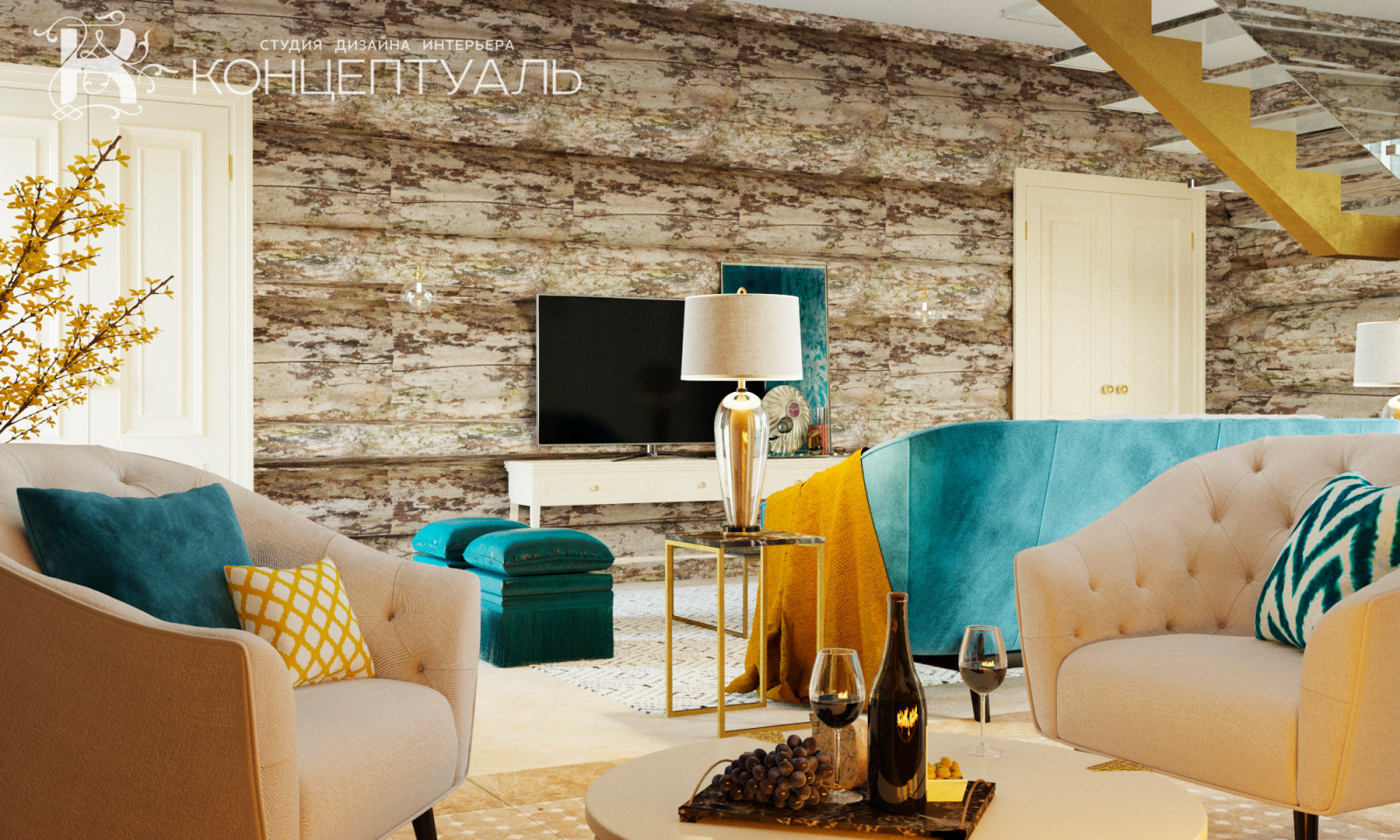 Интерьер №47