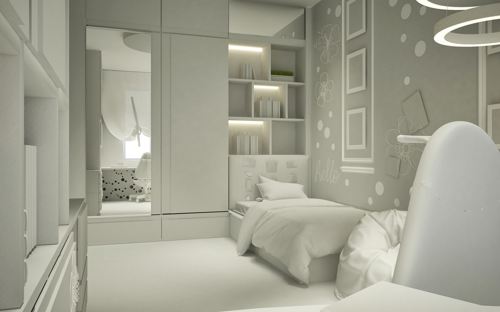 Обложка проекта: Проект 4х  комнатной квартиры в г.Уфа по ул.Космонавтов(в работе)