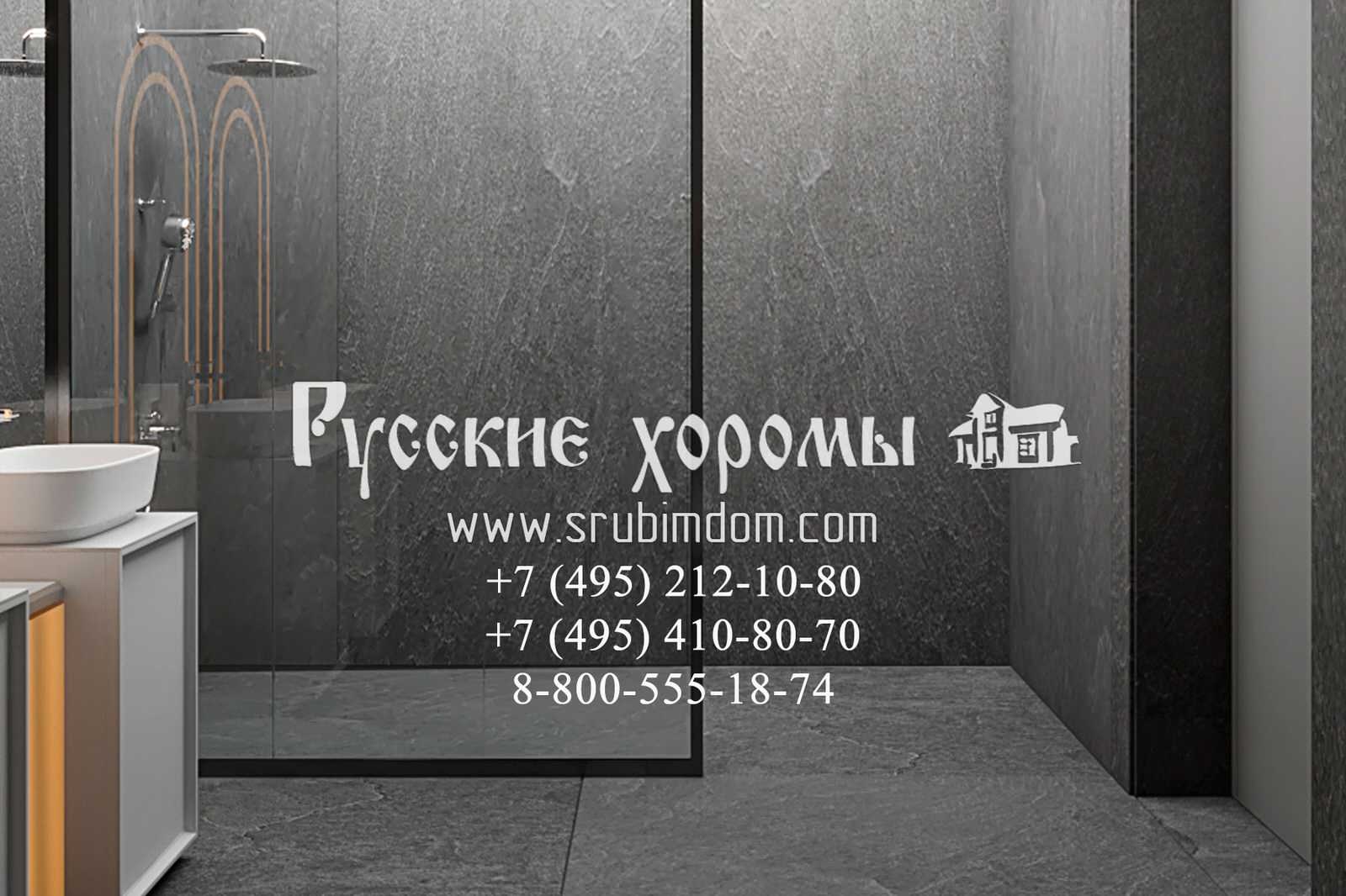 Дизайн санузла