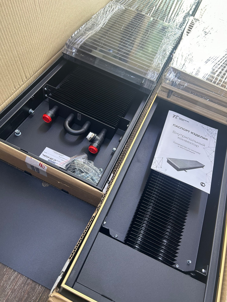 Обложка проекта: Магазин отопления и водоснабжения